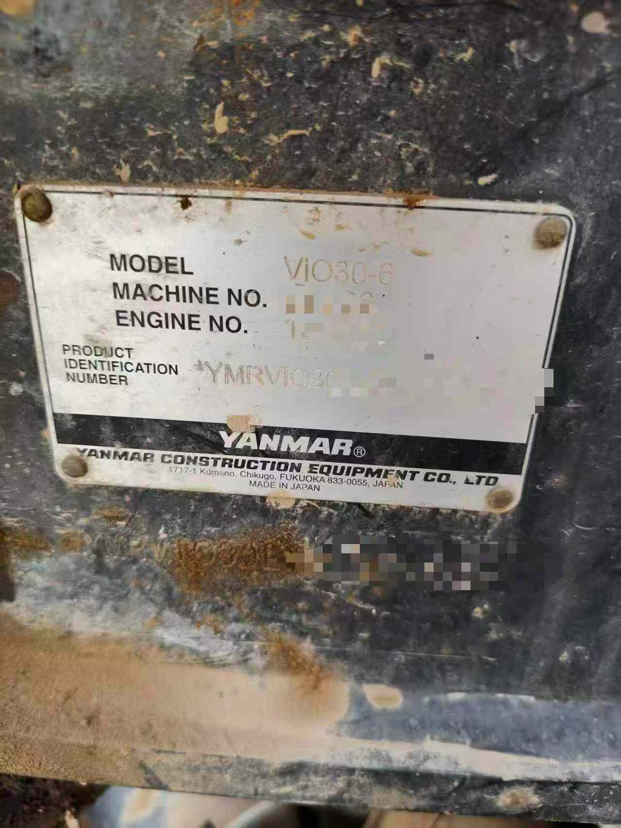 Compre Escavadeira Yanmar Vio30-1 Usada / 4