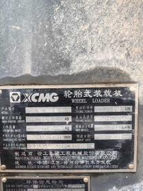 Buy XCMG LW60G Used Excavator / 9 Buy XCMG LW60G Used Excavator / 9