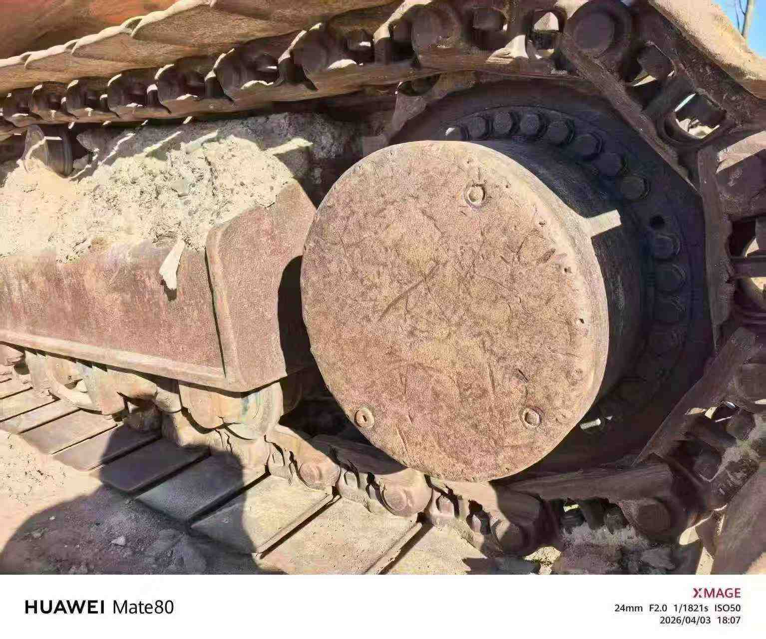 Buy Doosan DX380 Used Excavator / 2