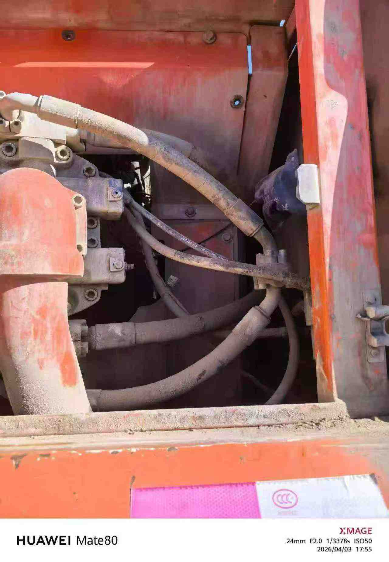 Buy Doosan DX380 Used Excavator / 3