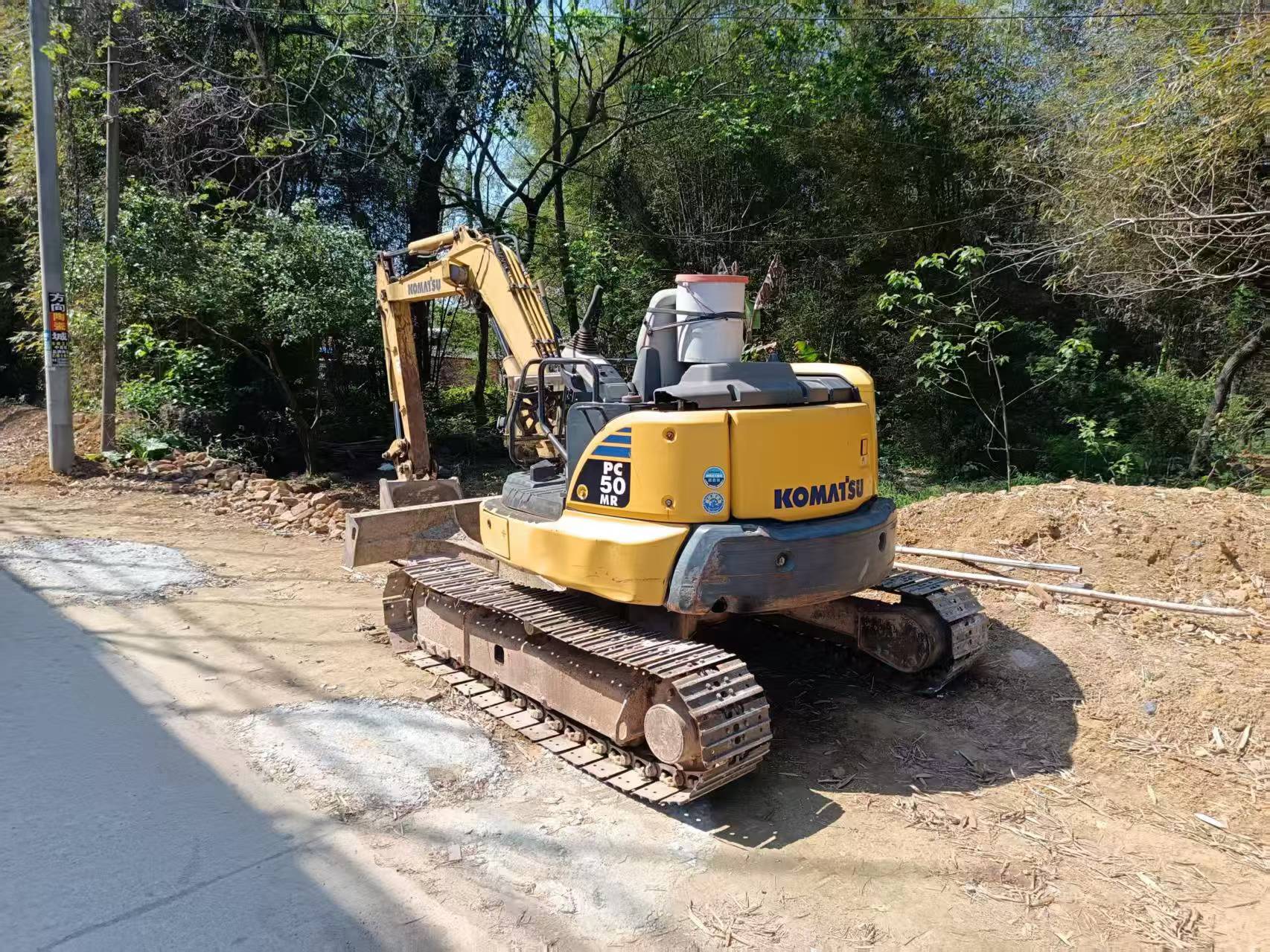 Buy Komatsu PC40-2 Used Excavator / 2