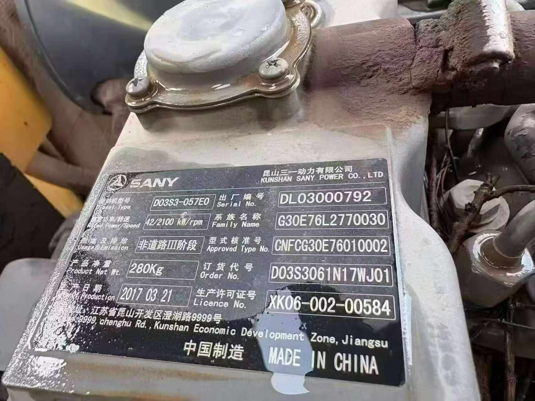 Buy Sany SY65C Used Excavator / 6