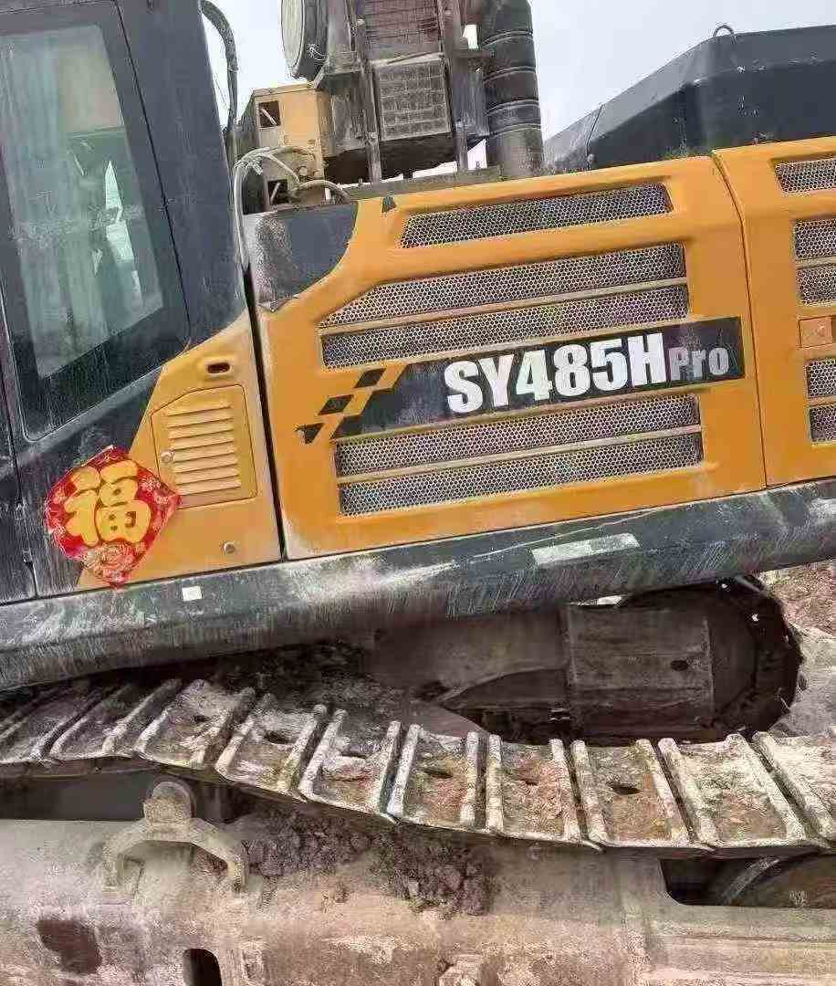Buy Sany SY485C Used Excavator / 9