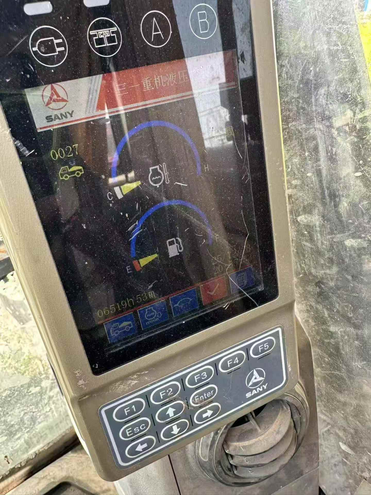 Buy Sany SY215C-8 Used Excavator / 4