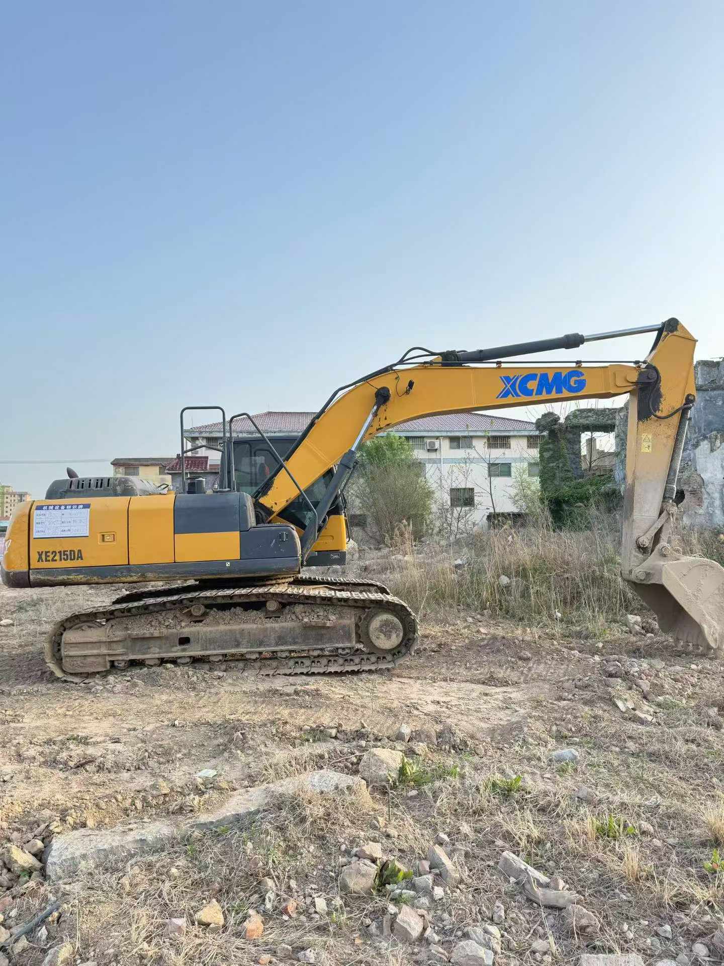 Buy XCMG LW200 Used Excavator / 2