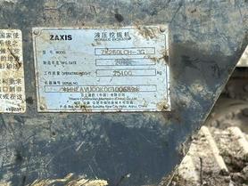 Buy Hitachi ZX260-3G Used Excavator / 5 Buy Hitachi ZX260-3G Used Excavator / 5