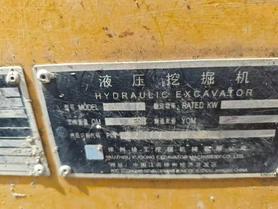 Buy XCMG LW60G Used Excavator / 2 Buy XCMG LW60G Used Excavator / 2