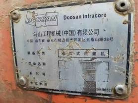 Buy Doosan DH215-7 Used Excavator / 6 Buy Doosan DH215-7 Used Excavator / 6