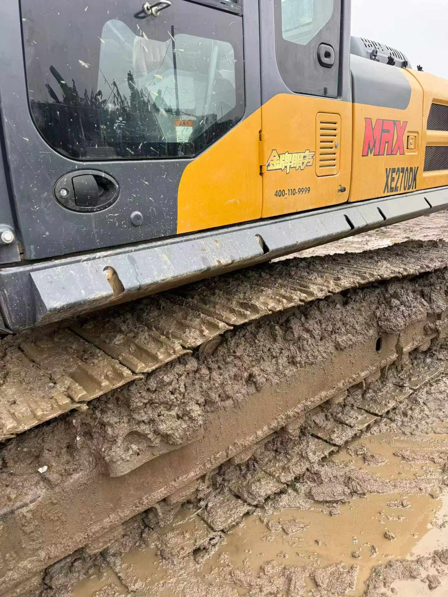 Buy XCMG XE270DK Used Excavator / 2