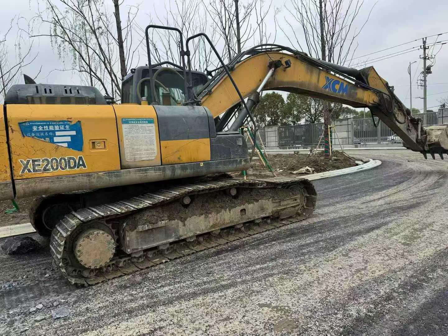 Buy XCMG XE200 Used Excavator / 3