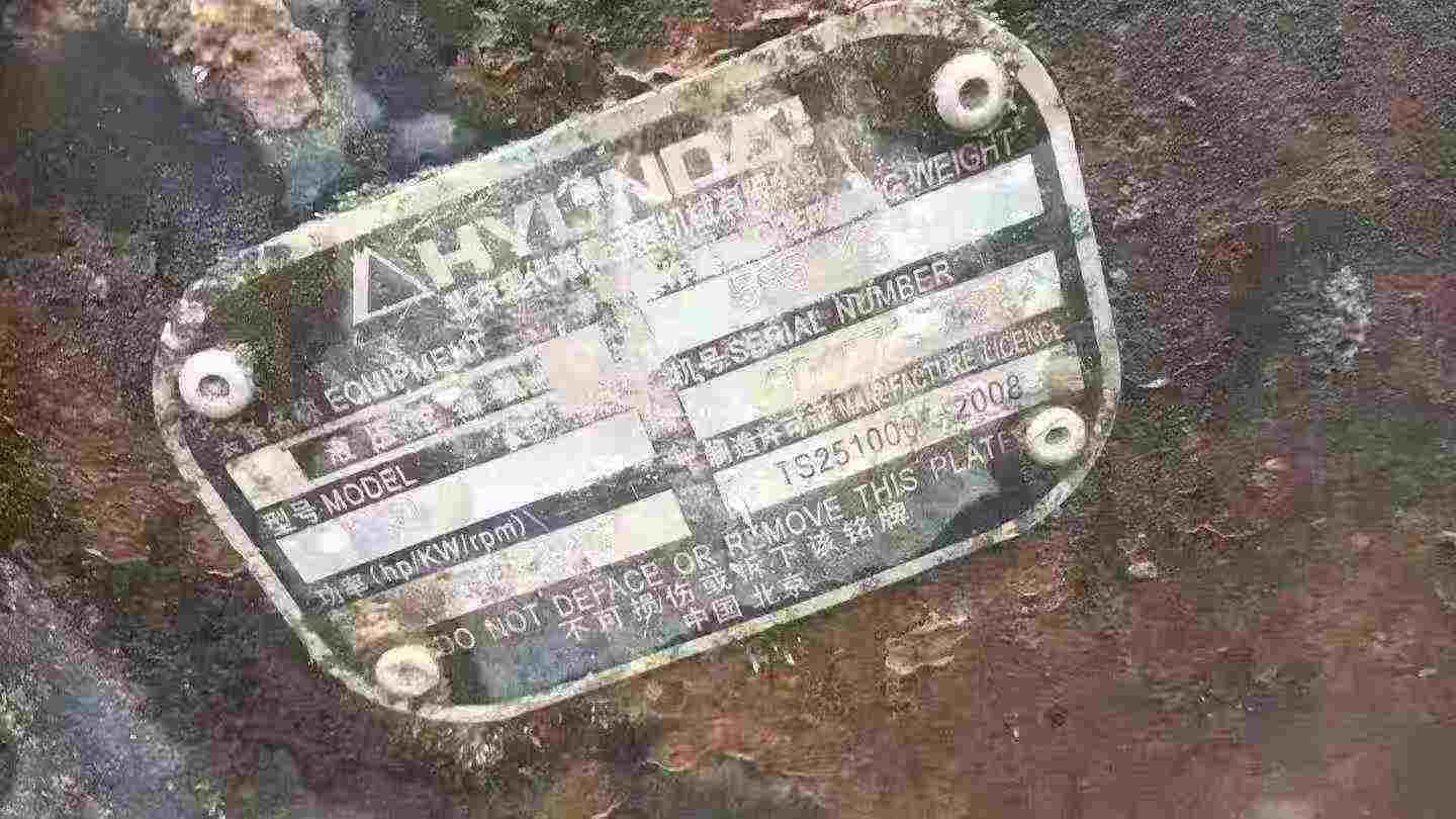 Buy Hyundai HX60 Used Excavator / 7