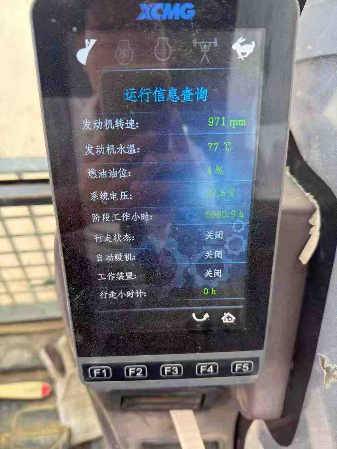 Buy XCMG XE490D Used Excavator / 2