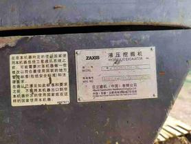 Buy Hitachi ZX260-3G Used Excavator / 2 Buy Hitachi ZX260-3G Used Excavator / 2