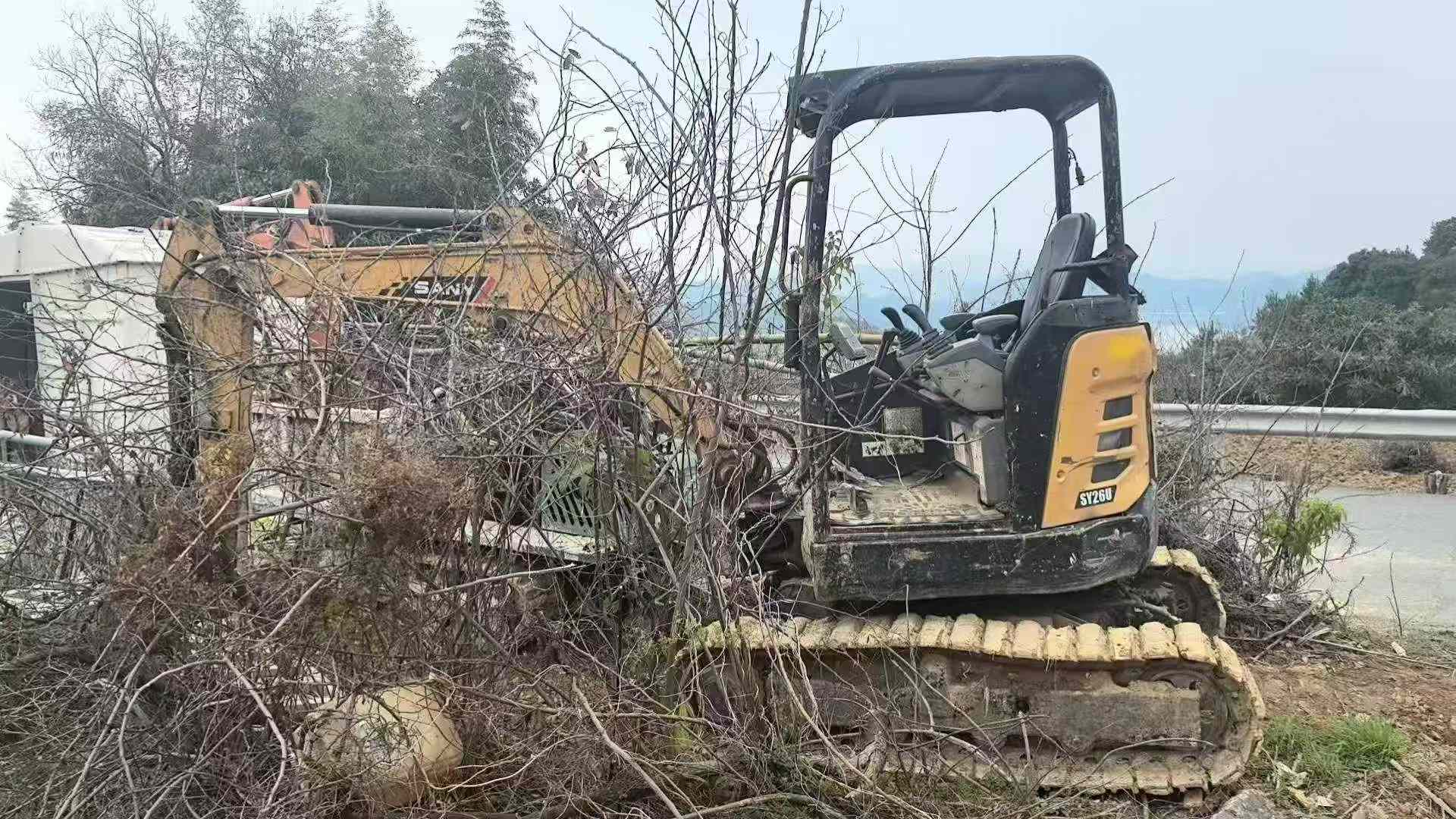 Buy Sany SY26U Used Excavator / 3