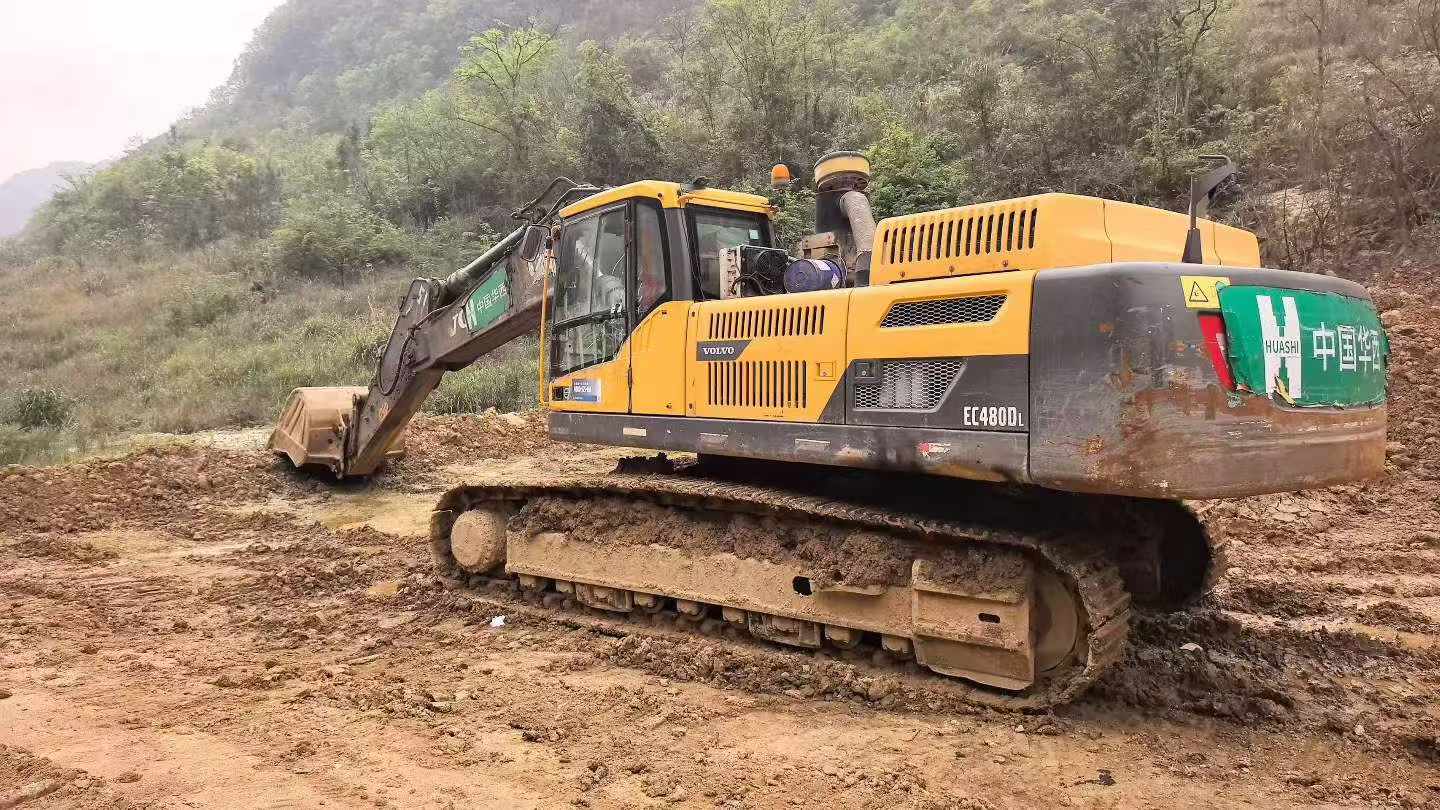 Buy Volvo EC480D Used Excavator / 2