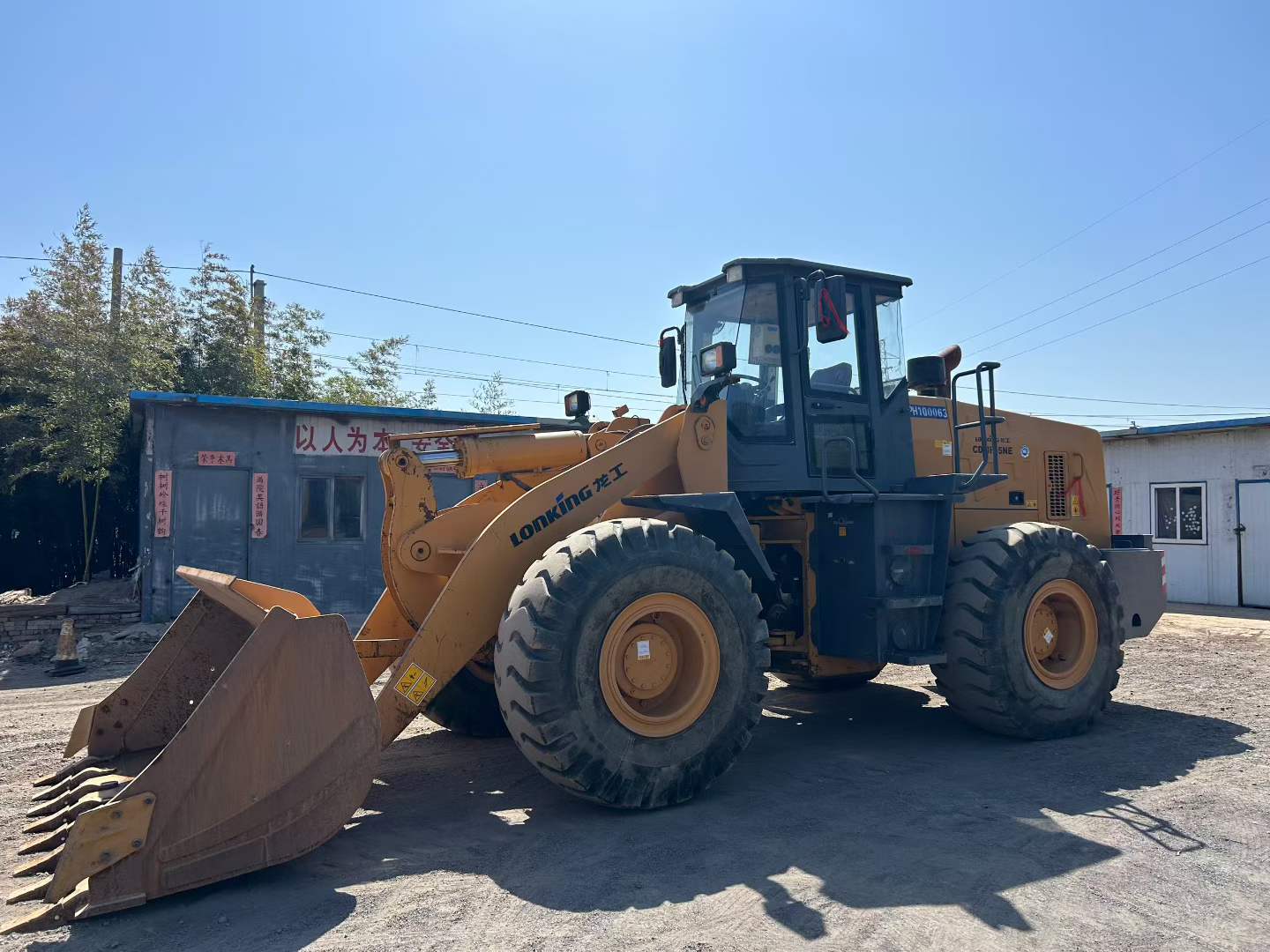 Buy Lonking CDM855H Used Loader / 9