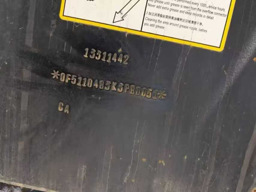 Buy Sany SY485C Used Excavator / 6