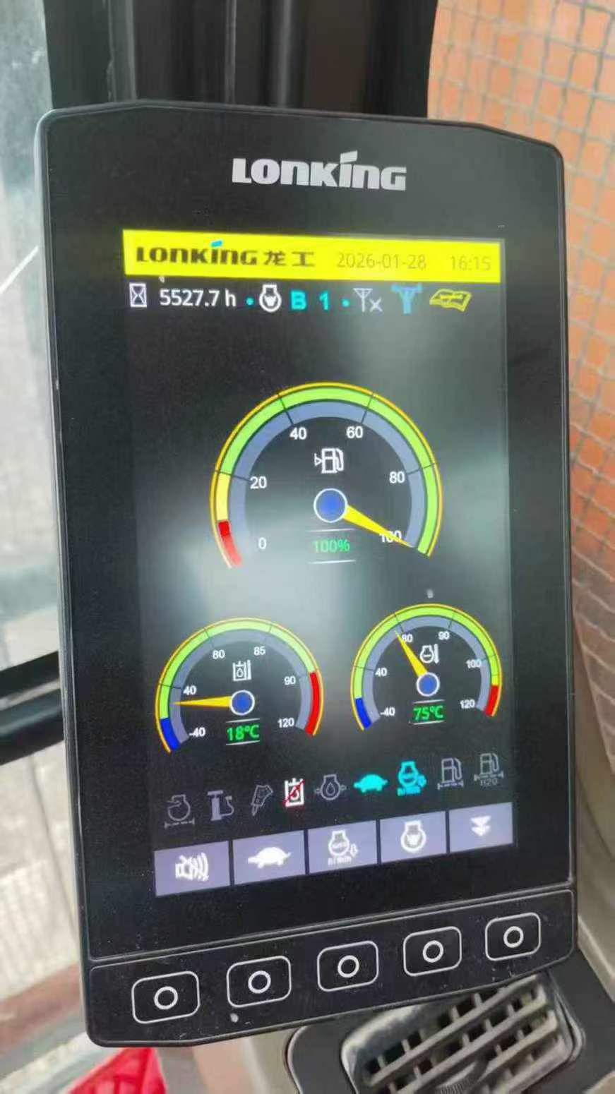 Buy Sany SY550H Used Excavator / 3 Buy Sany SY550H Used Excavator / 3