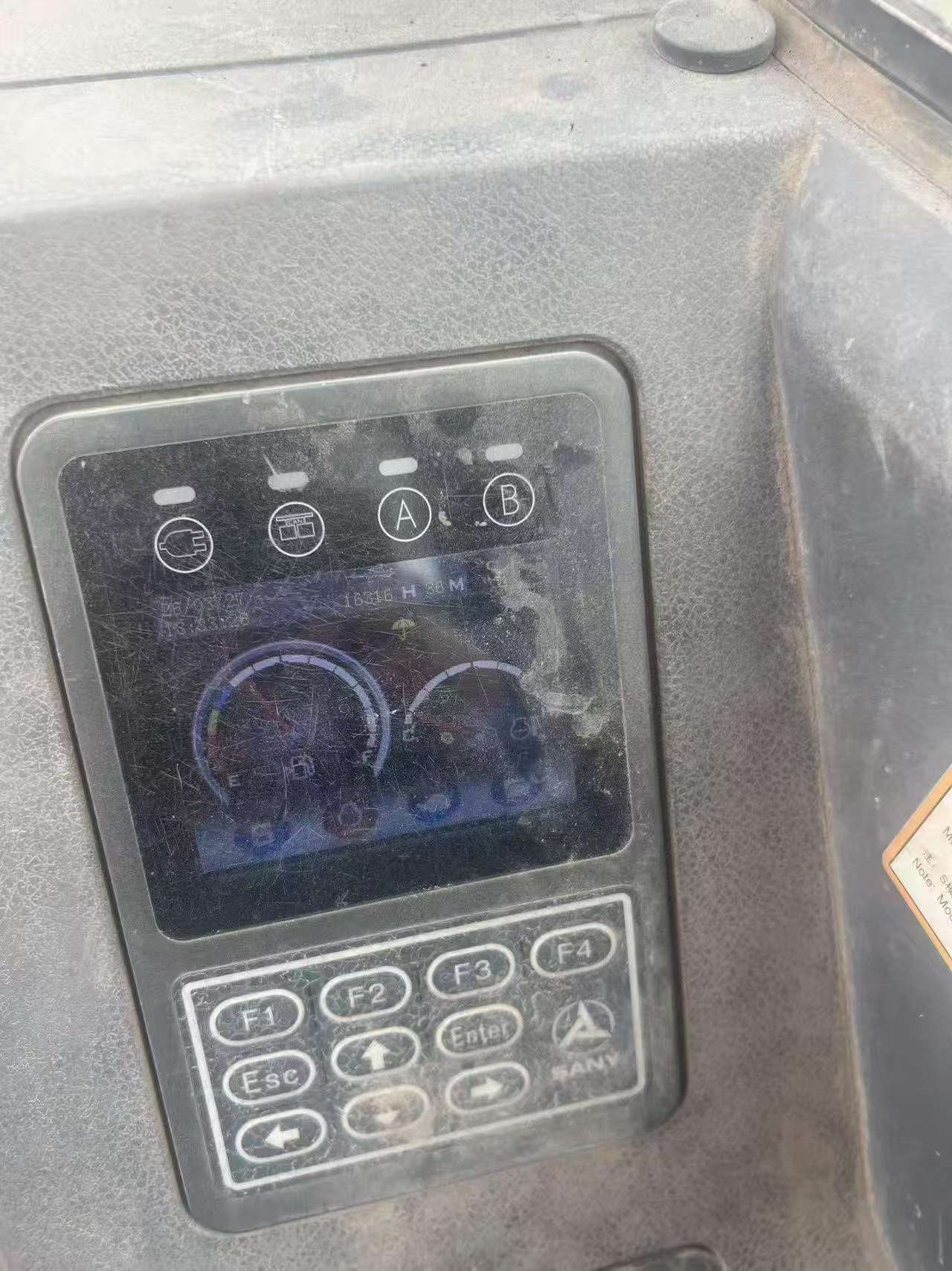 Buy Sany SY55 Used Excavator / 7