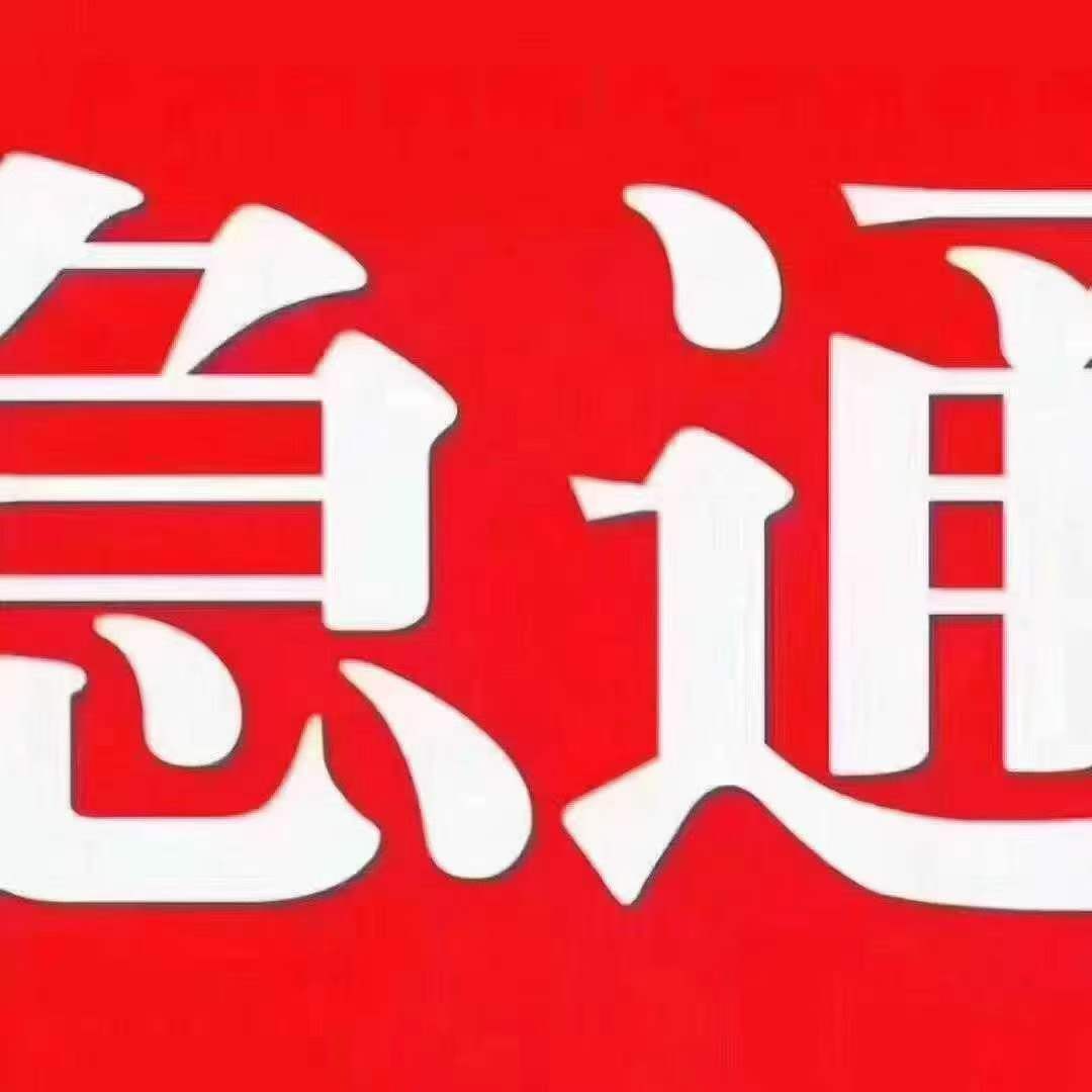 Buy Sany SY335C Used Excavator / 2