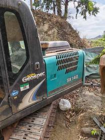 Buy Kobelco SK13SR Used Excavator / 5 Buy Kobelco SK13SR Used Excavator / 5