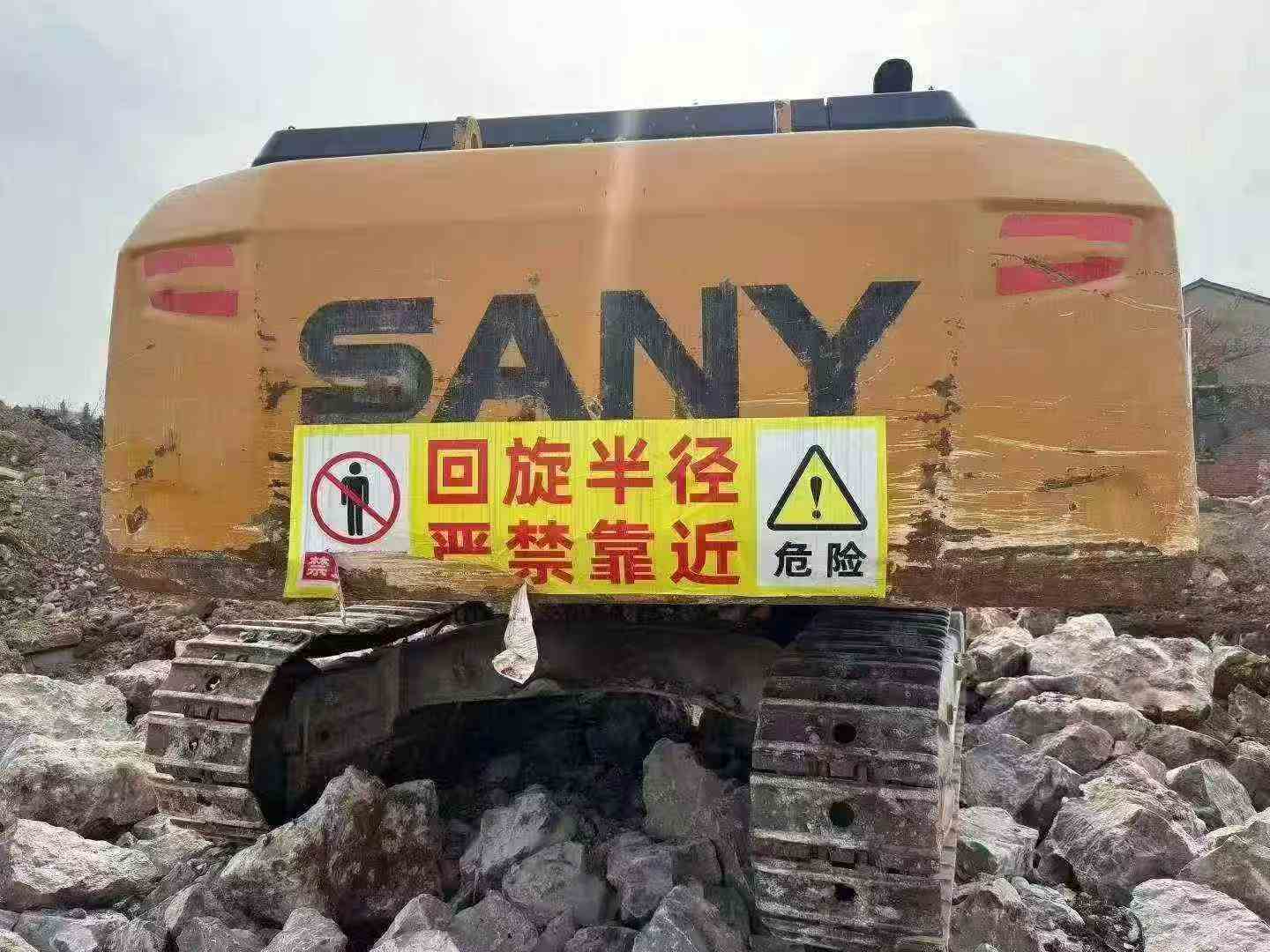 Buy Sany SY485C Used Excavator / 2
