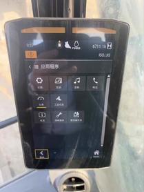 Buy Caterpillar 336E Used Excavator / 7 Buy Caterpillar 336E Used Excavator / 7