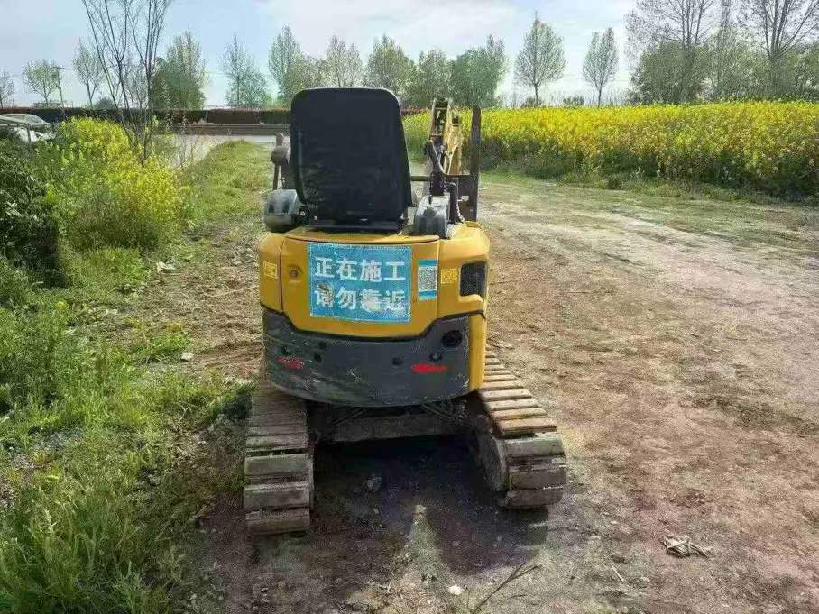 Buy XCMG XE17U Used Excavator / 2