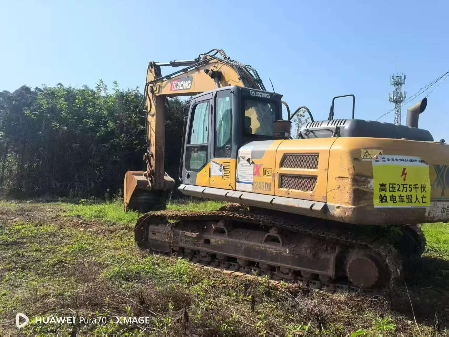 Buy XCMG XE245D Used Excavator / 1