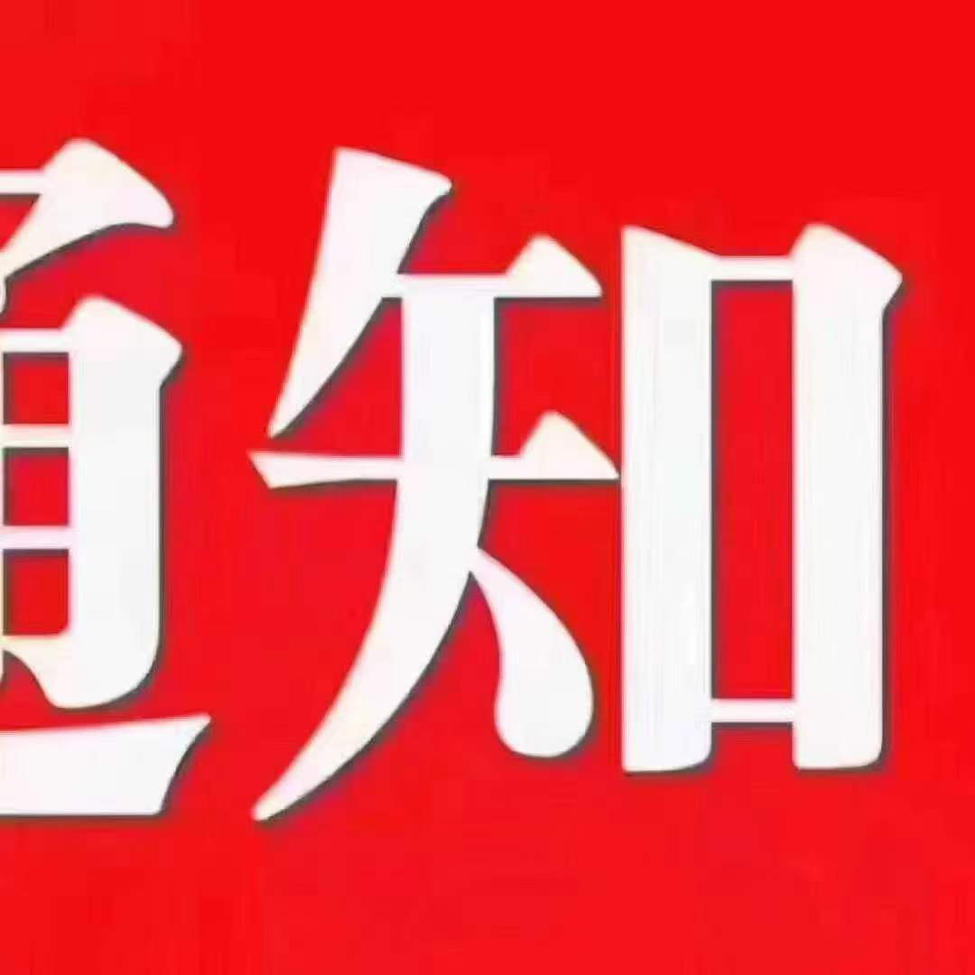 Buy Sany SY335C Used Excavator / 3