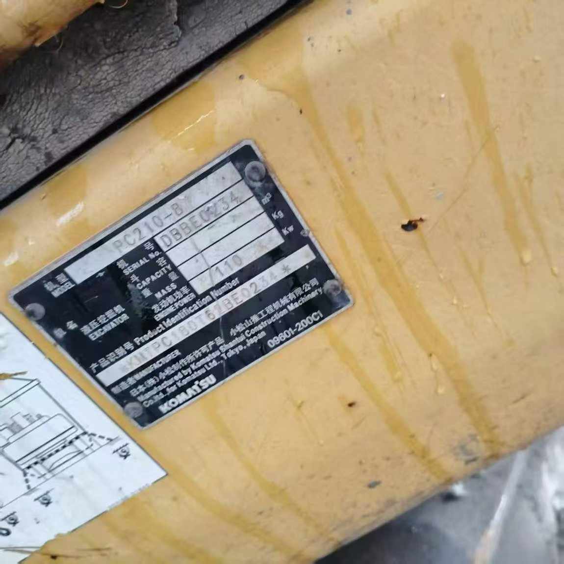 Buy Komatsu PC210-8 Used Excavator / 4