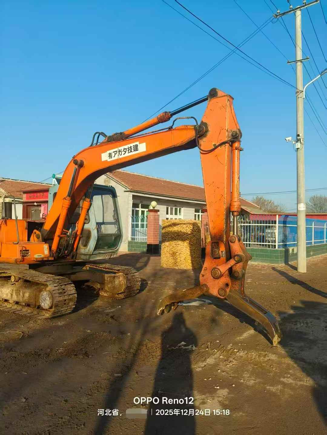 Buy Hitachi EX100-3 Used Excavator / 2