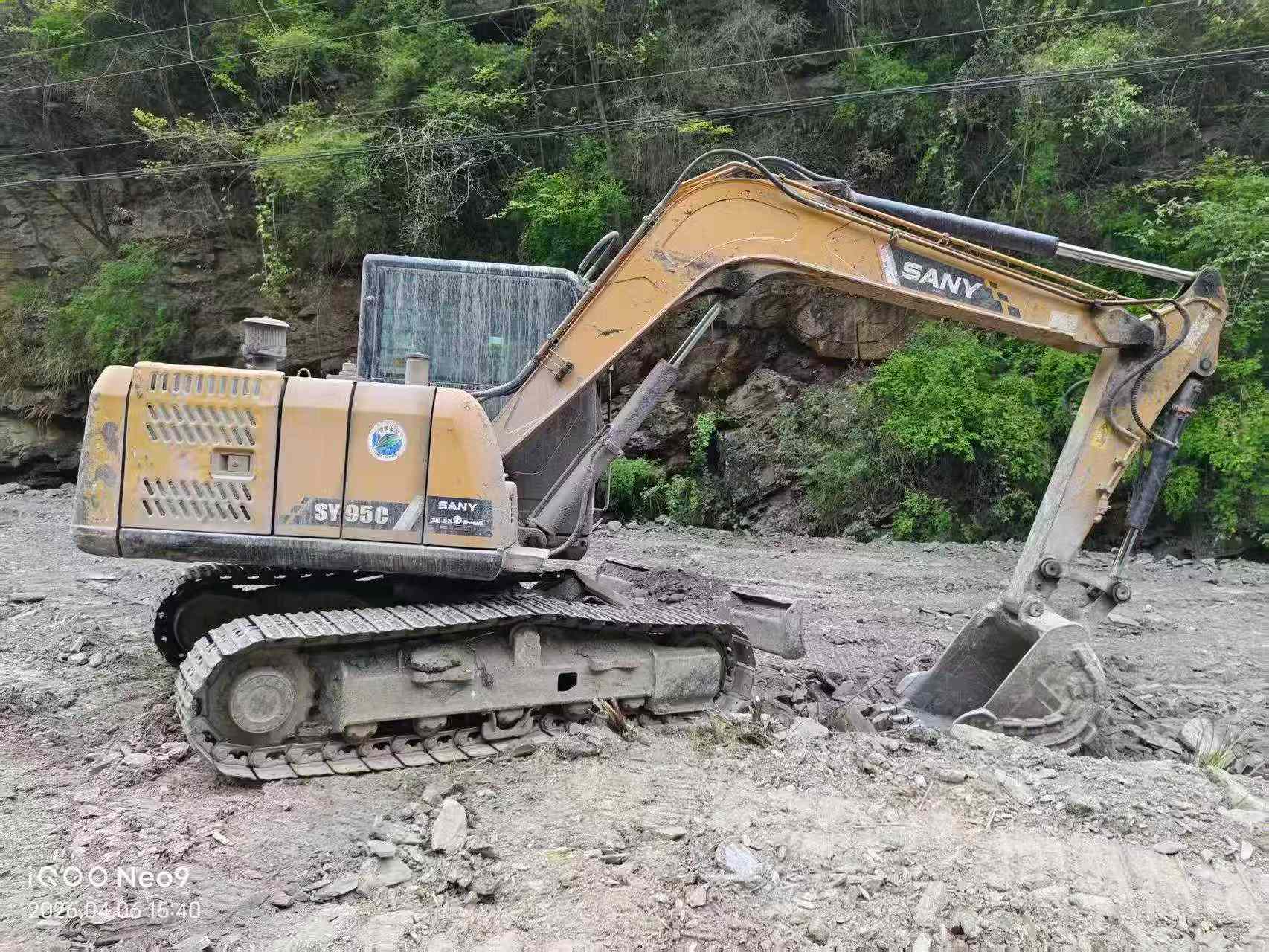 Buy Sany SY95C Used Excavator / 2