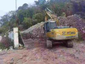 Buy XCMG XE135B Used Excavator / 6 Buy XCMG XE135B Used Excavator / 6