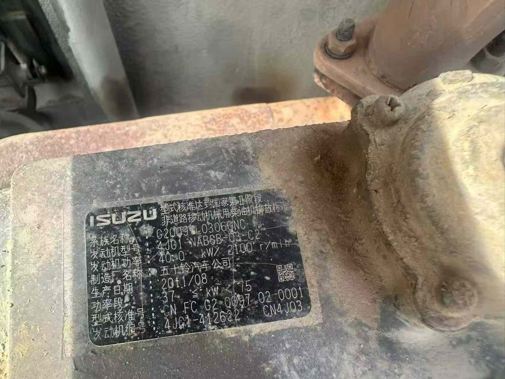 Buy Hitachi EX60-6 Used Excavator / 6