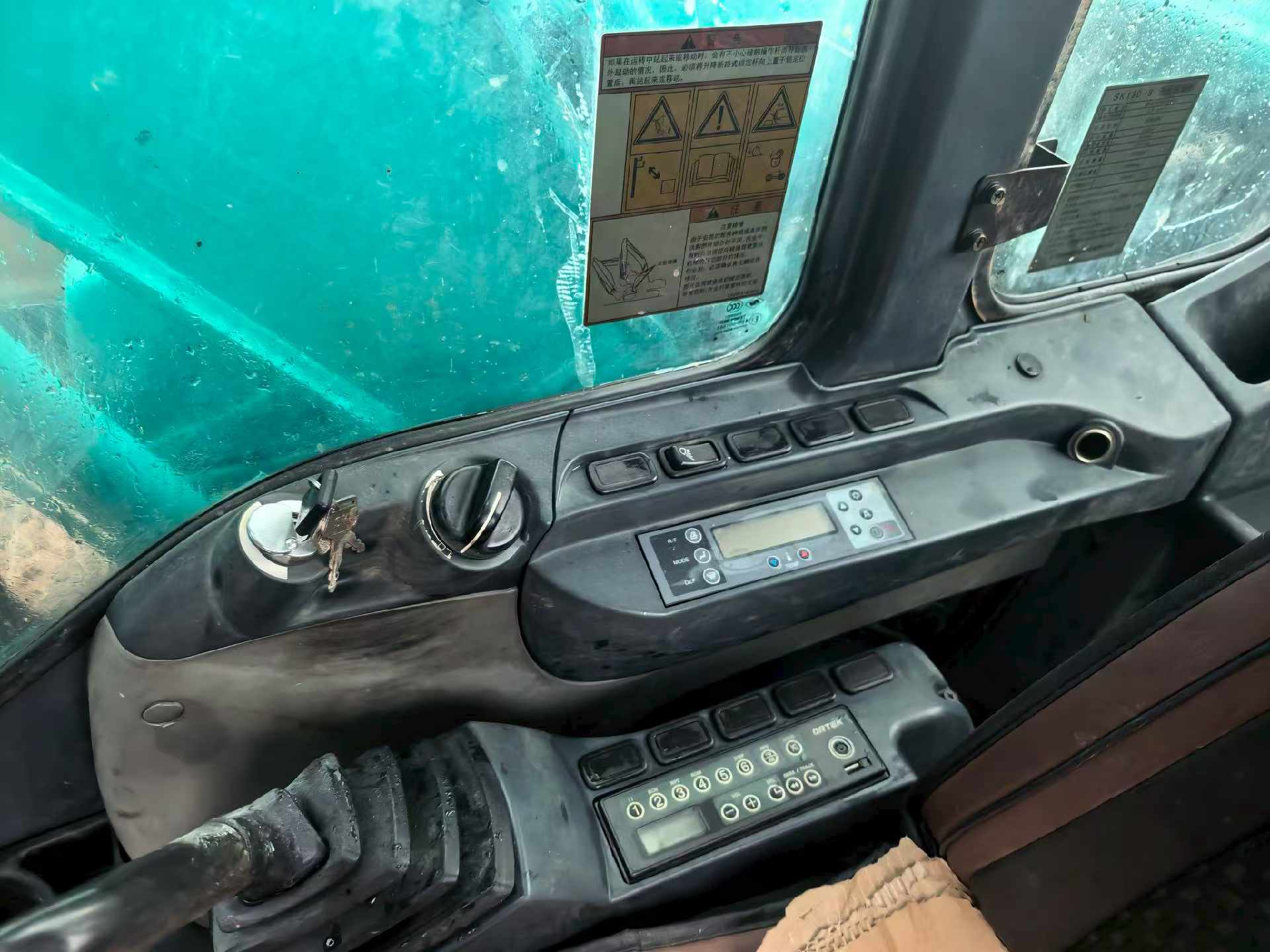 Buy Kobelco SK130 Used Excavator / 6