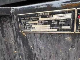 Buy Sany SY60 Used Excavator / 4 Buy Sany SY60 Used Excavator / 4