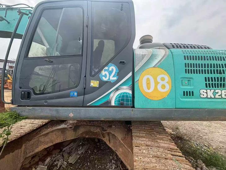 Buy Kobelco SK250 Used Excavator / 1