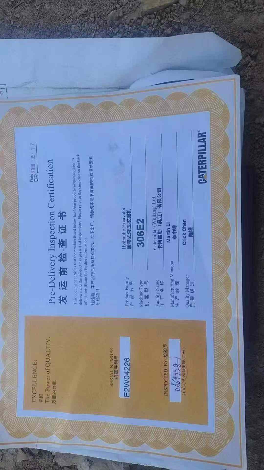 Buy Caterpillar 306D Used Excavator / 6