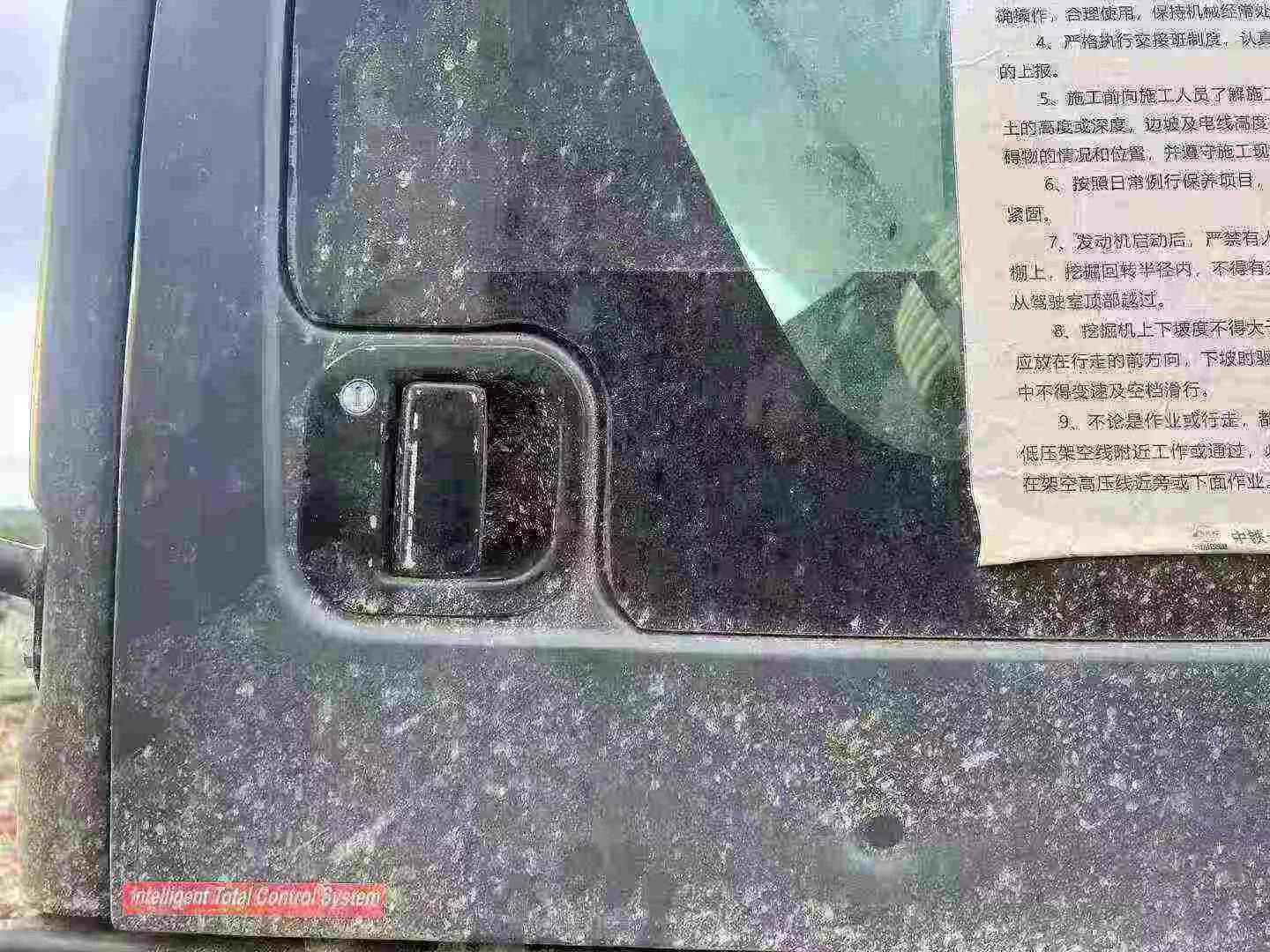 Buy Kobelco SK350-8 Used Excavator / 9