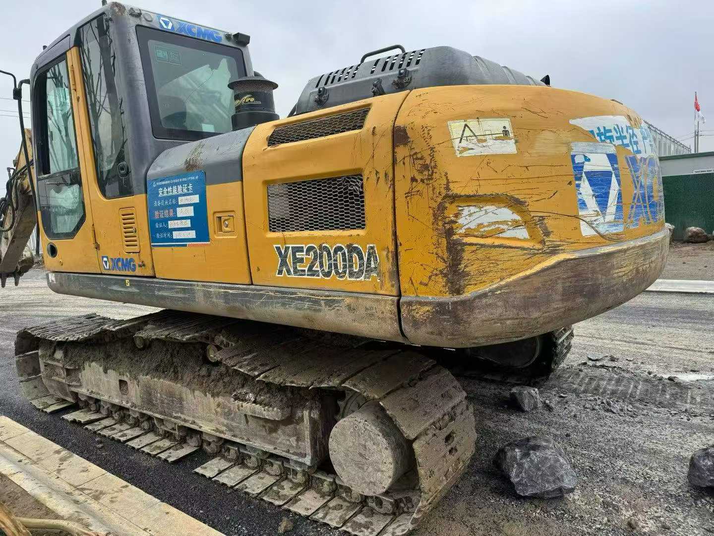 Buy XCMG XE200 Used Excavator / 2