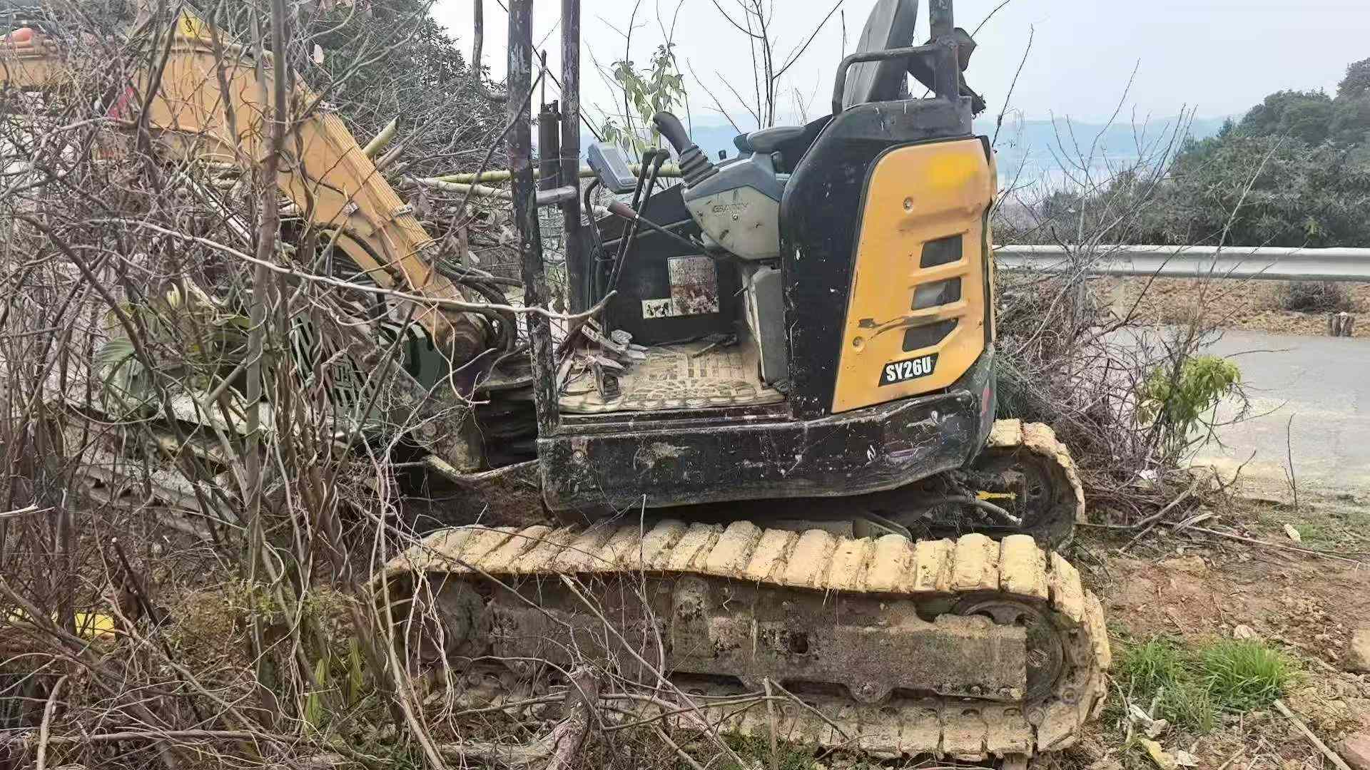 Buy Sany SY26U Used Excavator / 2