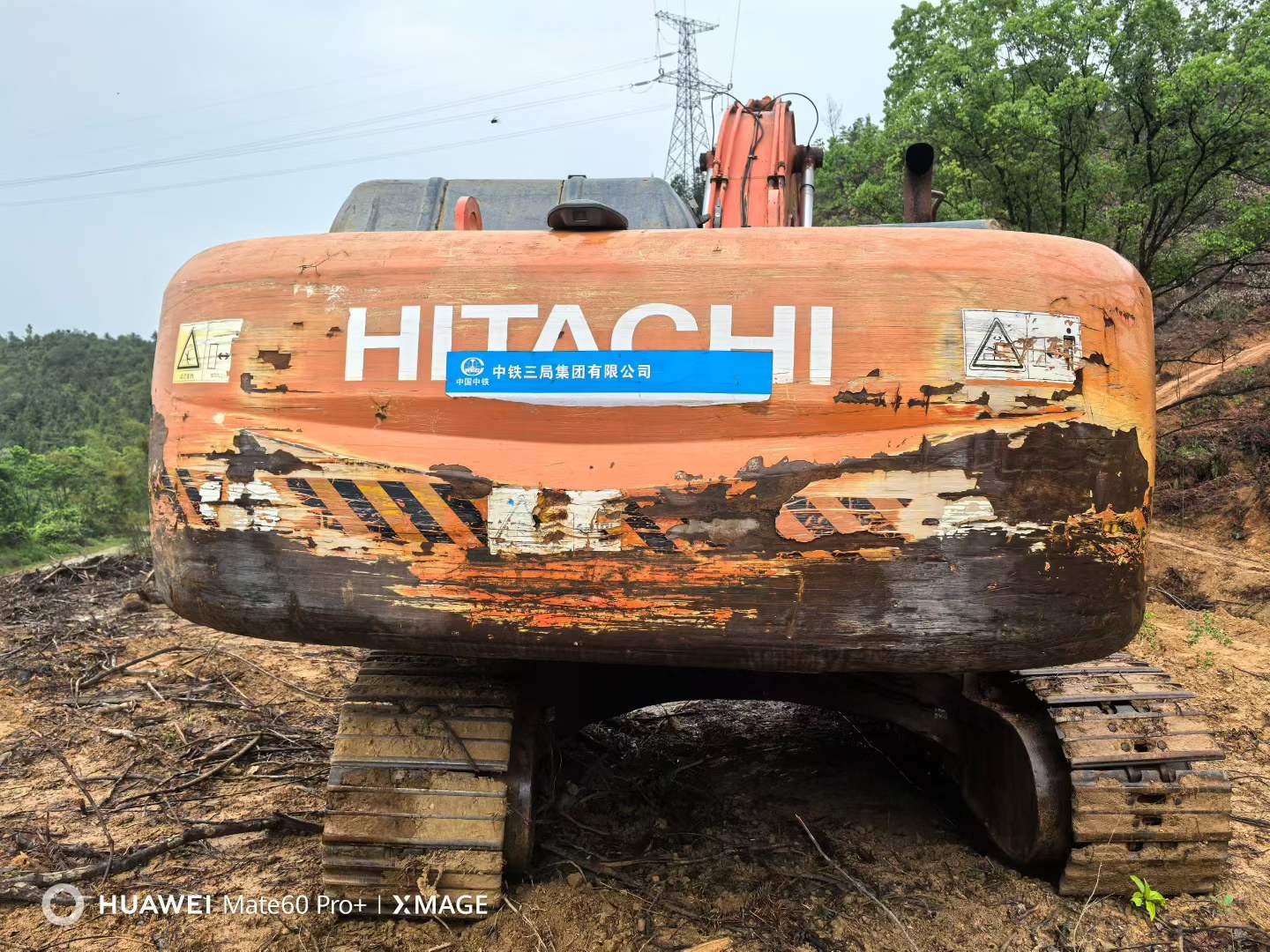 Buy Hitachi EX350H-5 Used Excavator / 3