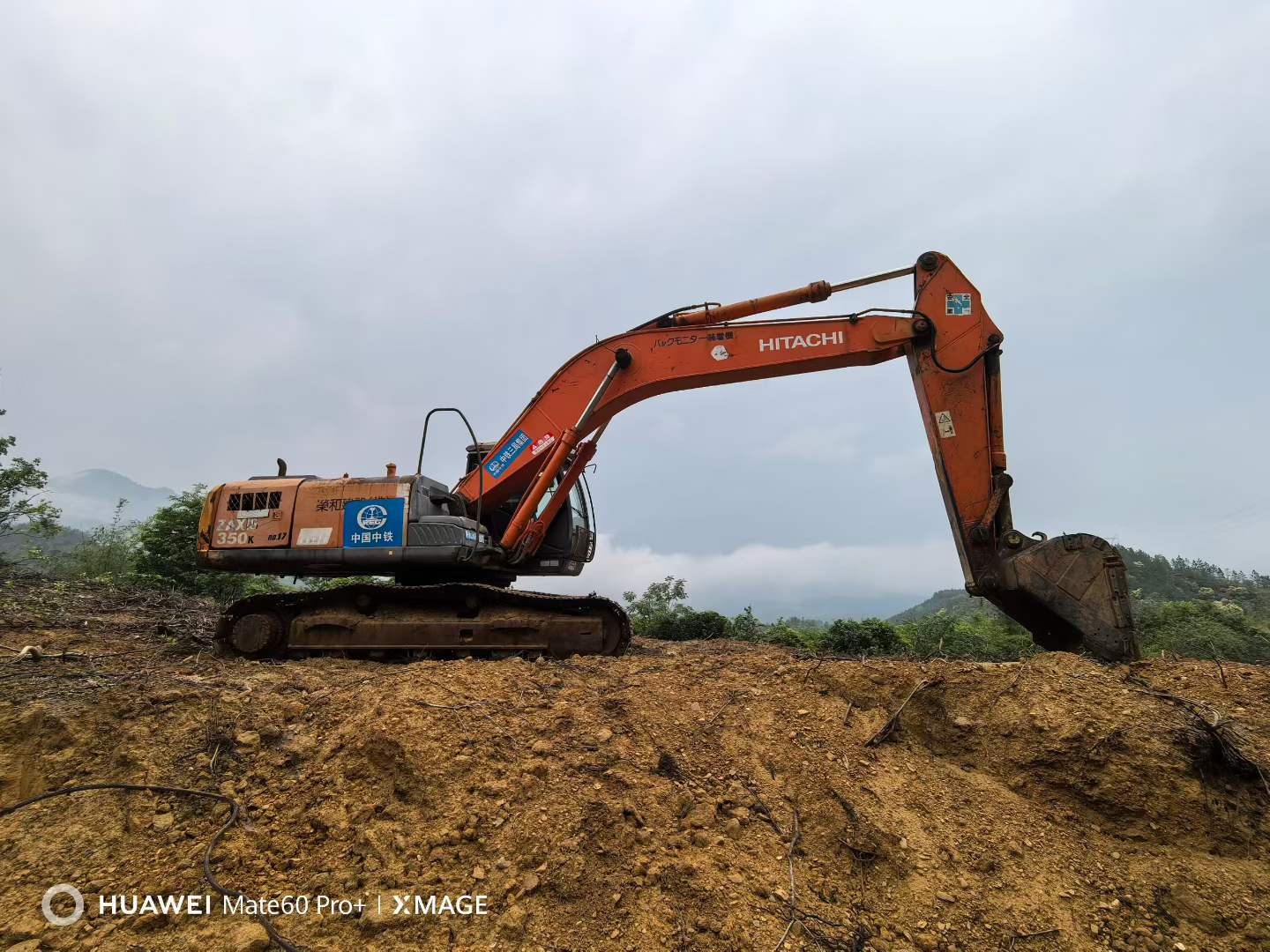 Buy Hitachi EX350H-5 Used Excavator / 2