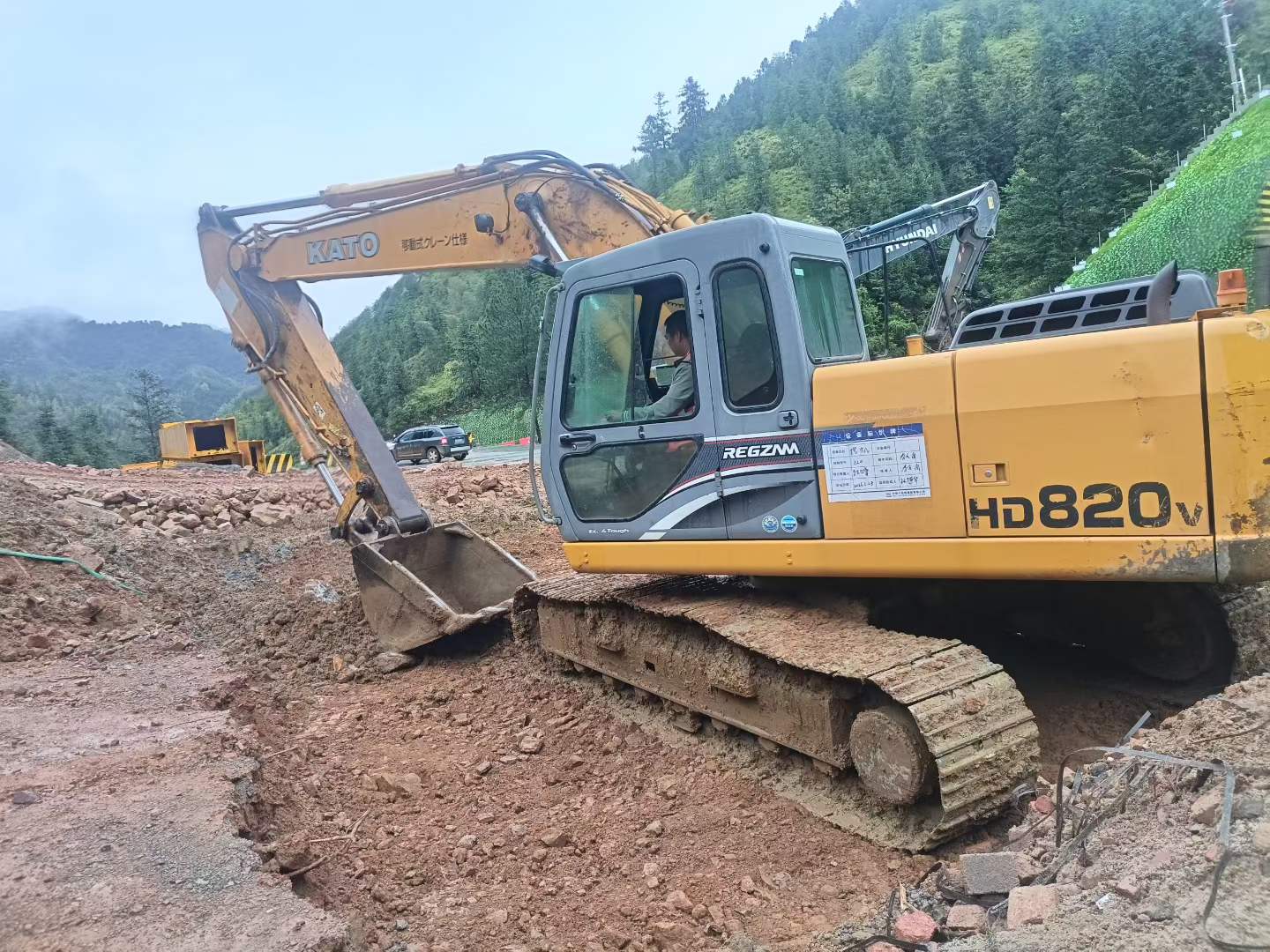 Buy Kato HD820 Used Excavator / 5