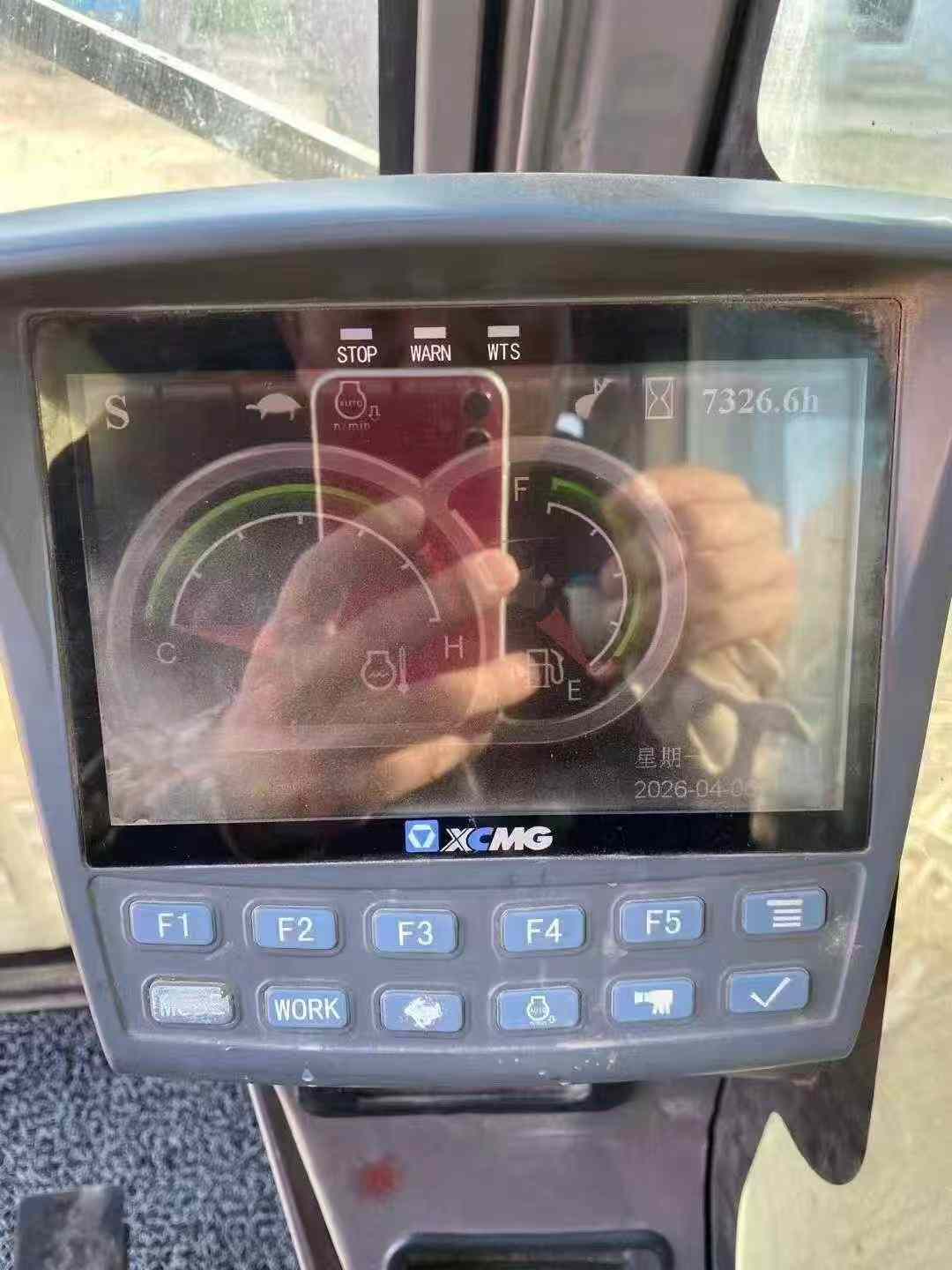 Buy XCMG XE265D Used Excavator / 5