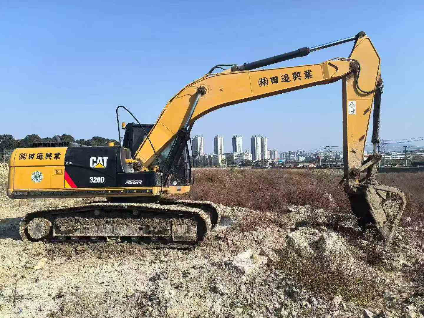 Buy Caterpillar 320A Used Excavator / 5