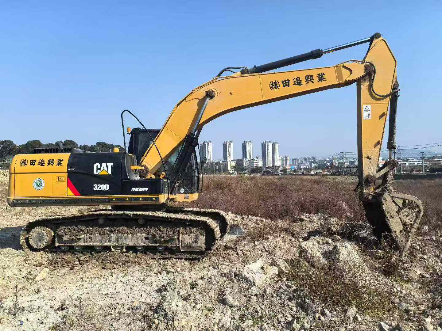 Buy Caterpillar 320A Used Excavator / 5