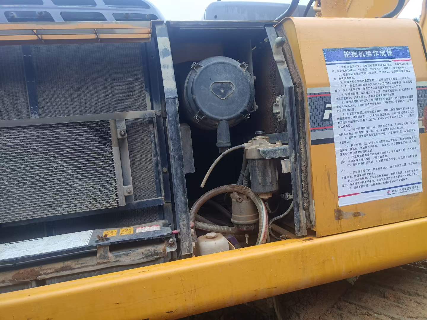 Buy Kato HD820 Used Excavator / 9