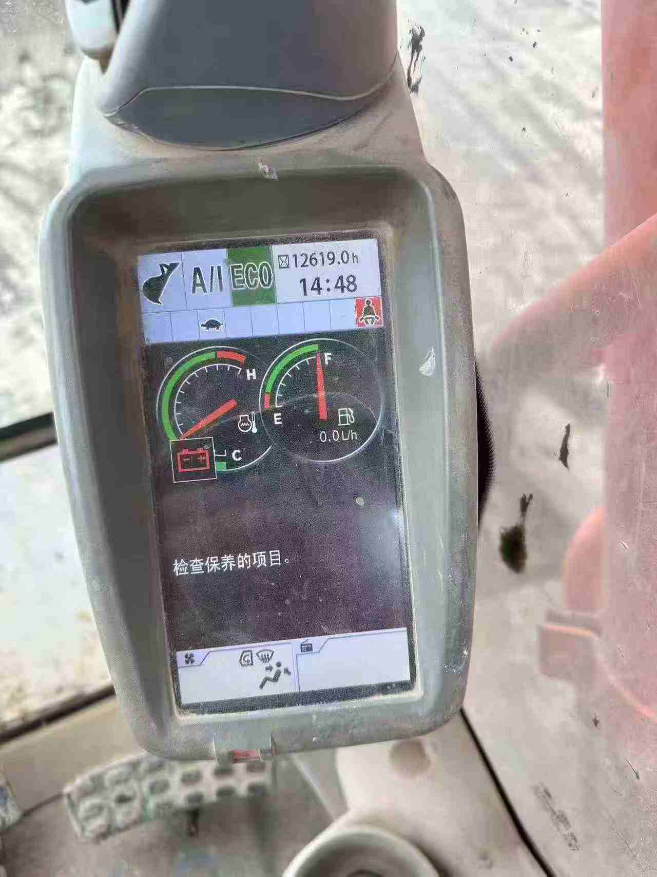 Compre Escavadeira Hitachi ZX300-5A Usada / 8